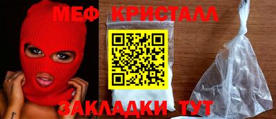 наркотики Новодвинск