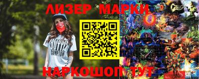 наркотики Новодвинск
