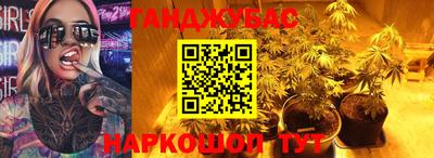 наркотики Новодвинск