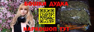 мет Новокубанск