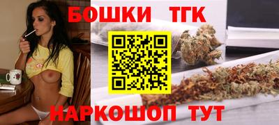мефедрон Новозыбков