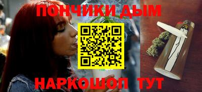 мет Новокубанск