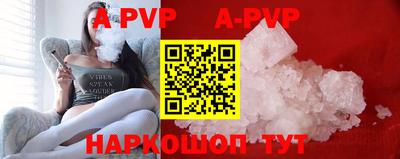 наркотики Новодвинск