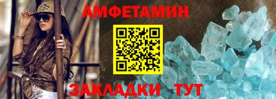 наркотики Новодвинск