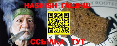 наркотики Новодвинск