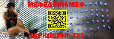 наркотики Новодвинск